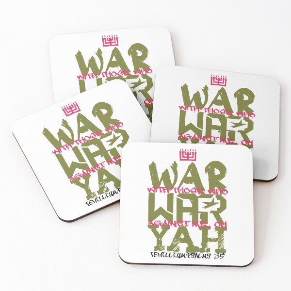 Item preview, War With Those Who War Against Me Oh Yah designed and sold by Yachad.