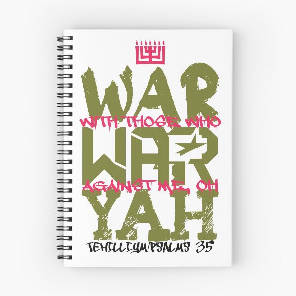 Item preview, War With Those Who War Against Me Oh Yah designed and sold by Yachad.