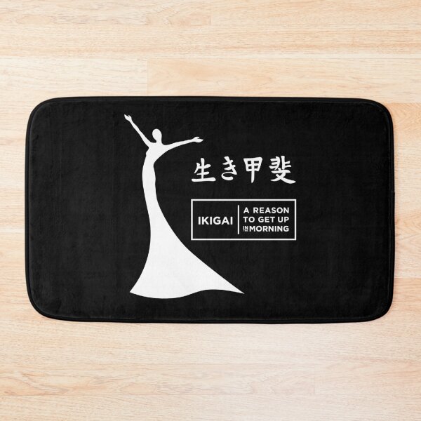 Item preview, Ikigai  designed and sold by bc21design.
