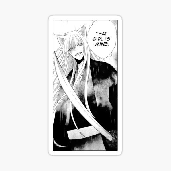 Kamisama Kiss Past!Tomoe manga panel Sticker