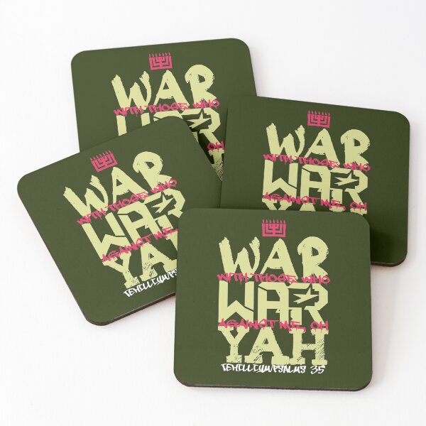 Item preview, War With Those Who War Against Me Oh Yah (Army) designed and sold by Yachad.