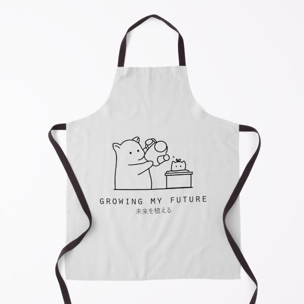Item preview, "Growing My Future" Mirai Wo Ueru Minimalist/Simple Kawaii Cat Design designed and sold by Neroaida.