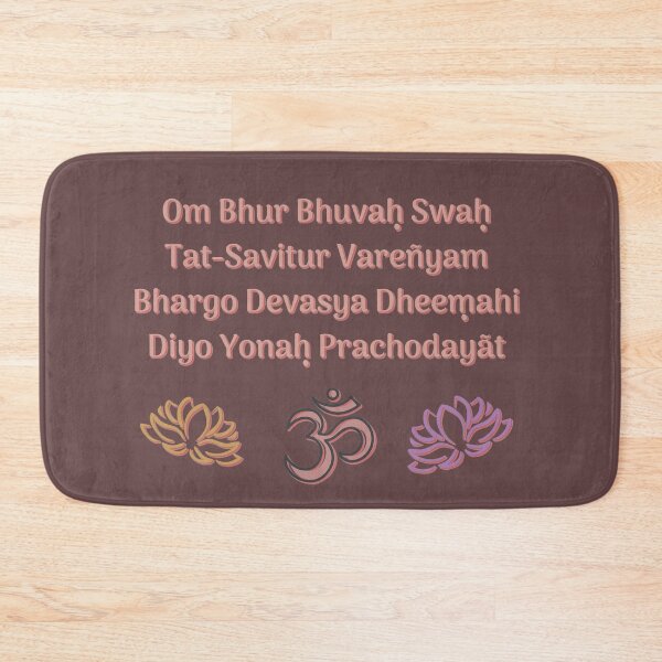 Item preview, Gayatri Mantra, Om symbol, Lotusflowers illustraion v2 designed and sold by Spiritualish.