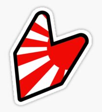 Aufgehende Sonne Wakaba Leaf Sticker