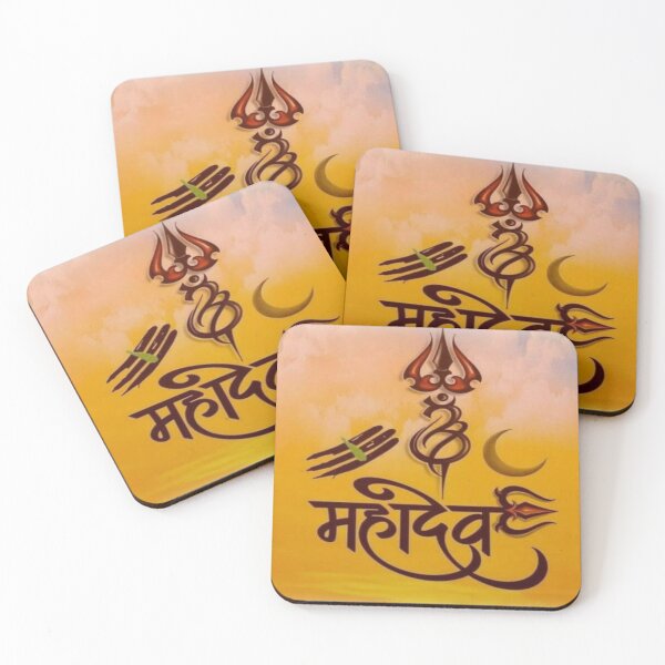 Item preview, MahaDev designed and sold by kalpnadesigner.
