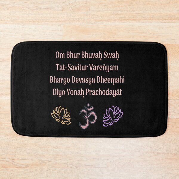 Item preview, Gayatri Mantra, Om symbol, Lotusflowers illustraion designed and sold by Spiritualish.