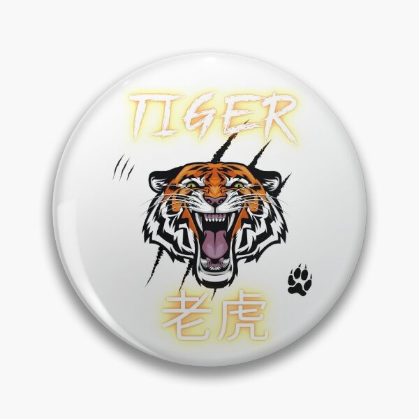 Item preview, Ancient Chinese Tiger designed and sold by Legendary  Status.