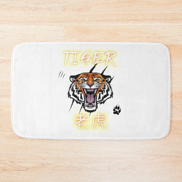 Item preview, Ancient Chinese Tiger designed and sold by Legendary  Status.