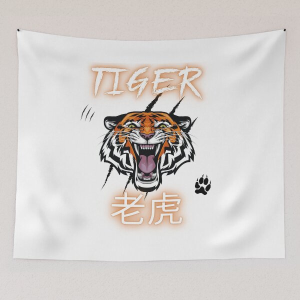Item preview, Ancient Chinese Tiger designed and sold by Legendary  Status.