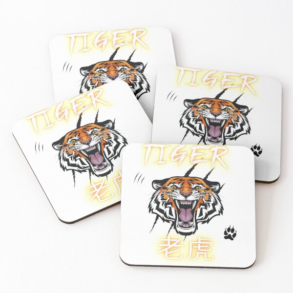 Item preview, Ancient Chinese Tiger designed and sold by Legendary  Status.