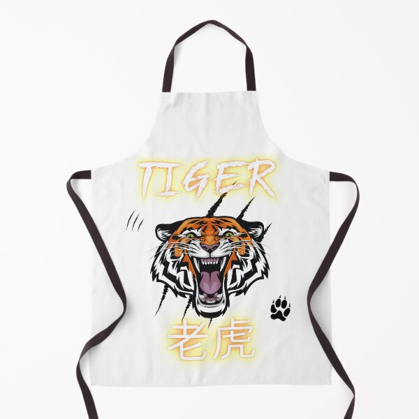 Item preview, Ancient Chinese Tiger designed and sold by Legendary Status.