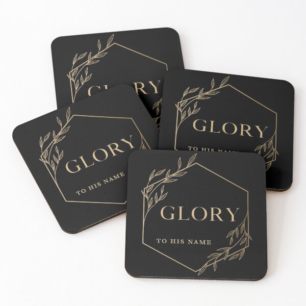 Item preview, Glory to His name Gold text  designed and sold by missionbear.