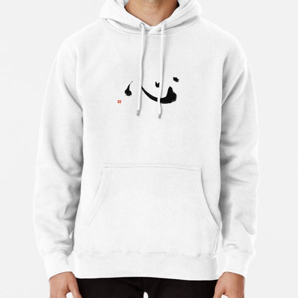 Japanese kanji Kokoro meaning heart - white | Pullover Hoodie