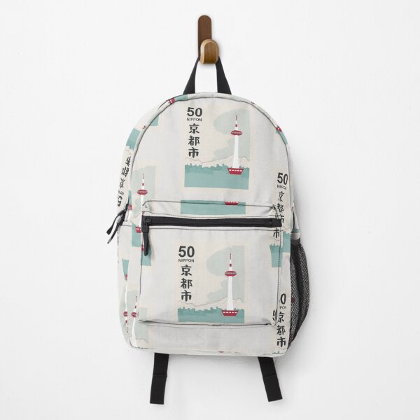Item preview, stamp Nippon 50 YEN y Japan timbre Japon postage designed and sold by ruviniud.