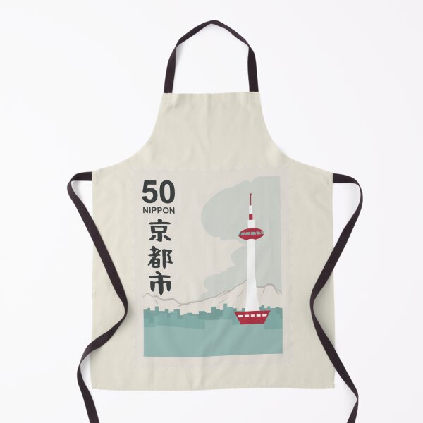 Item preview, stamp Nippon 50 YEN y Japan timbre Japon postage designed and sold by ruviniud.