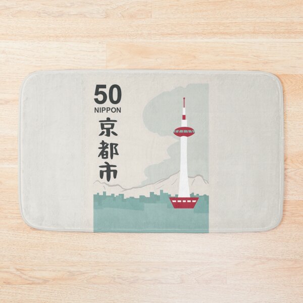 Item preview, stamp Nippon 50 YEN y Japan timbre Japon postage designed and sold by ruviniud.