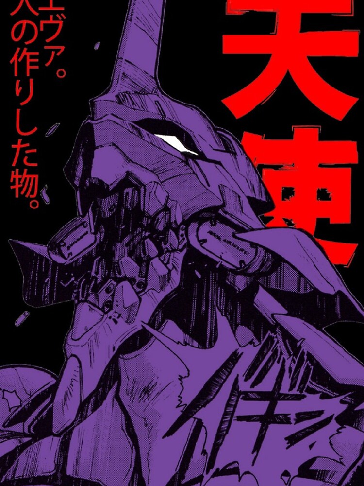 Eva 01 iPhone Case