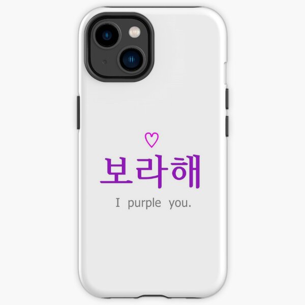 I Purple You Phone Cases for Sale Redbubble