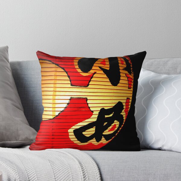 Item preview, Japanese Chochin Paper Lantern designed and sold by code-ninja.