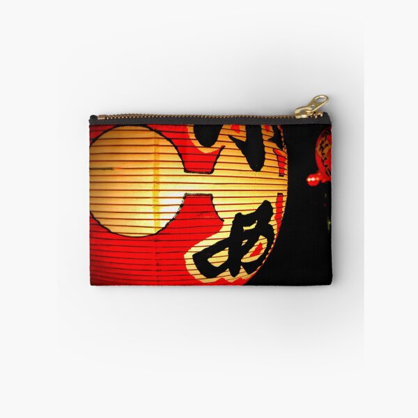 Item preview, Japanese Chochin Paper Lantern designed and sold by code-ninja.