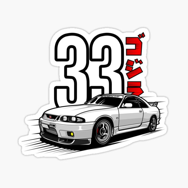 R36 Skyline Gifts & Merchandise for Sale