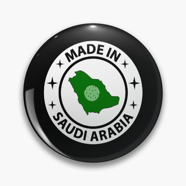 Item preview,  Made in saudi arabi-خليجي designed and sold by Weirdfeeling.