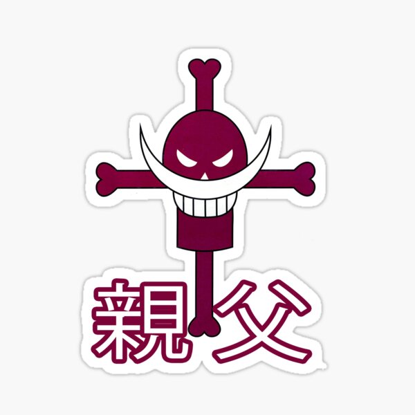 Whitebeard Pirates Flag Stickers Redbubble