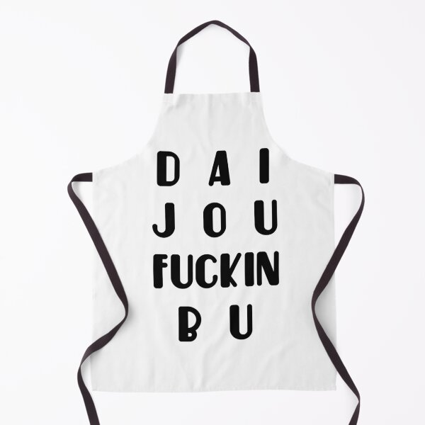 Item preview, daijoubu designed and sold by krithe.