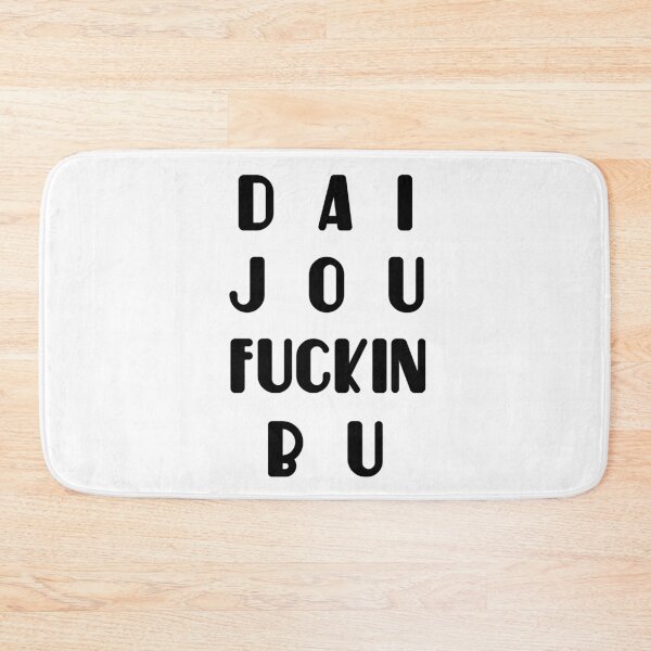 Item preview, daijoubu designed and sold by krithe.