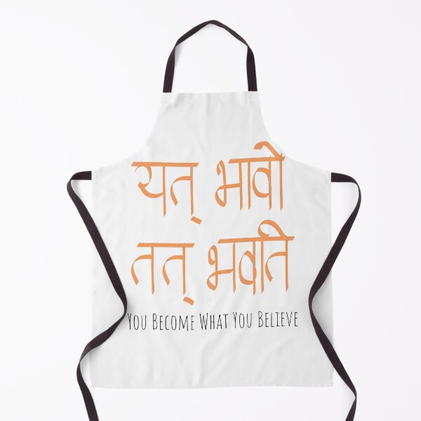 Item preview, Sanskit Shloka - You become what you believe designed and sold by creatiwhizz.
