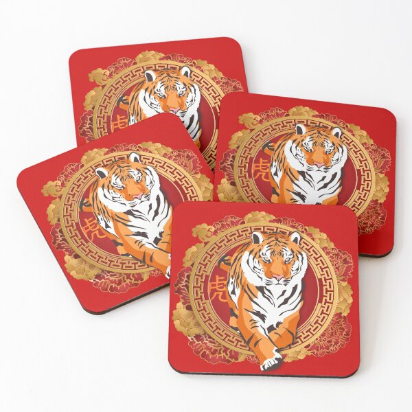 Year Of The Tiger 2022 – Lunar New Year 2022 Coasters (Set of 4)