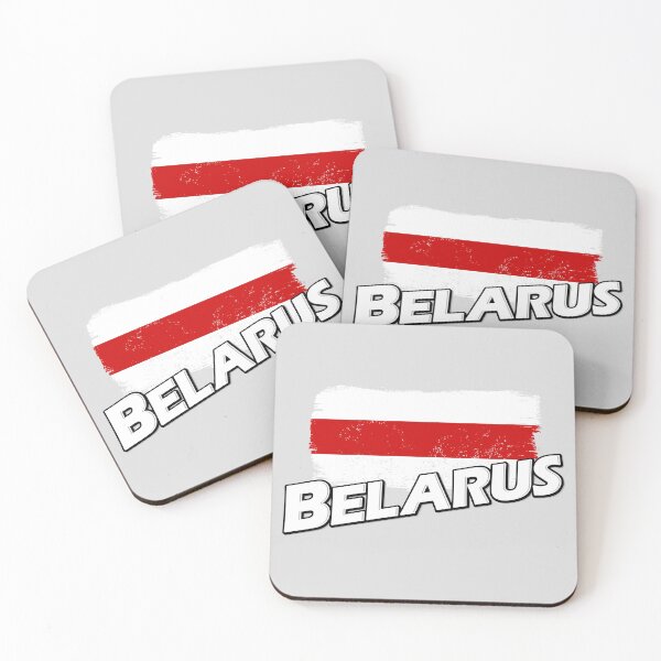 Item preview, Belarus white-red-white flag designed and sold by PVVD.