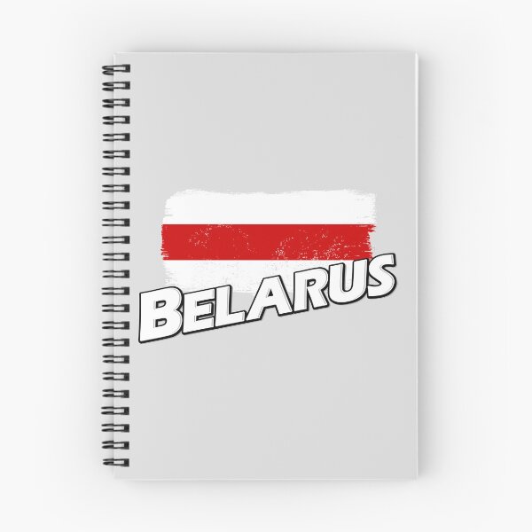 Item preview, Belarus white-red-white flag designed and sold by PVVD.