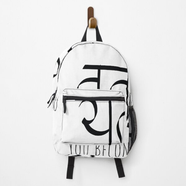 Item preview, Sanskit Shloka - You become what you believe designed and sold by creatiwhizz.