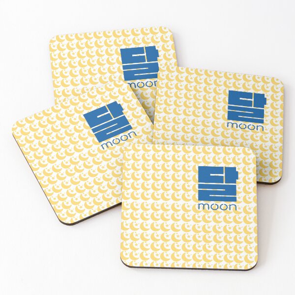 Item preview, Let's go to the Moon - 달, hanguel designed and sold by REINVIGORATED.