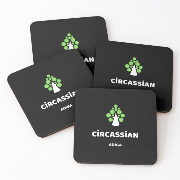 Item preview, adiga  circassian logo designed and sold by Elbruz.