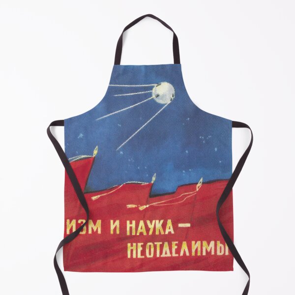 Item preview, Sputnik: Inseparable designed and sold by MechanicalAge.