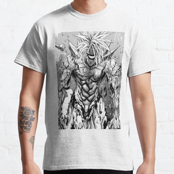 Boros Classic T-Shirt