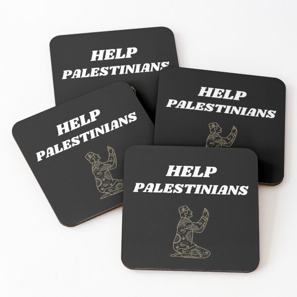 Item preview, Help Palestinians designed and sold by goseriesfilms.