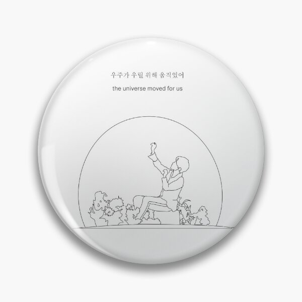 Item preview, Serendipity Black Outline Print on White designed and sold by lineartdesigns.