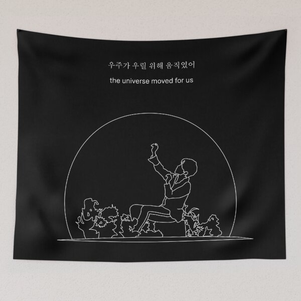 Item preview, Serendipity White Outline Print on Black designed and sold by lineartdesigns.