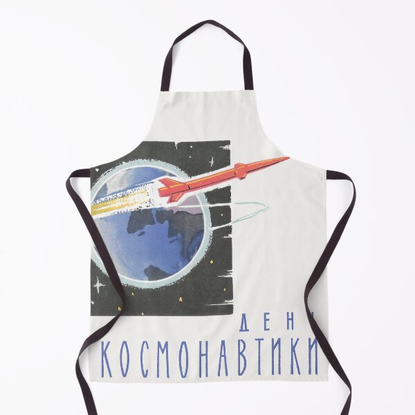 Item preview, 12 April designed and sold by MechanicalAge.