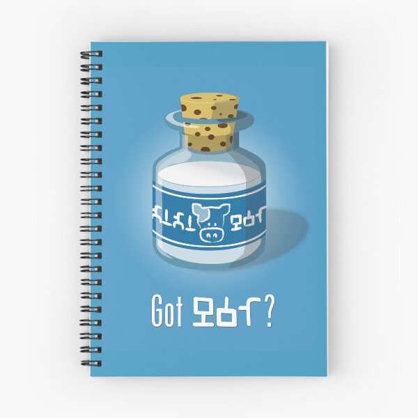 Item preview, Lon Lon Milk - White text designed and sold by wimpy.