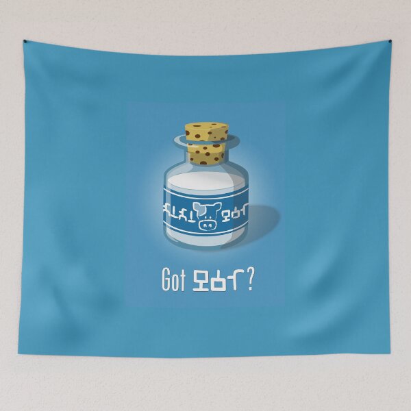 Item preview, Lon Lon Milk - White text designed and sold by wimpy.