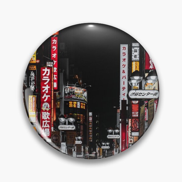 Aperçu de l'œuvre Japon ville 1 créée et vendue par LetsGEtTHEbREAD.