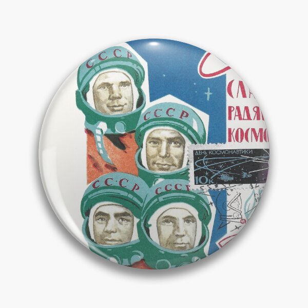Item preview, Cosmonauts designed and sold by MechanicalAge.