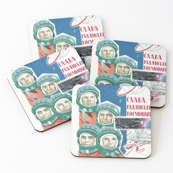Item preview, Cosmonauts designed and sold by MechanicalAge.