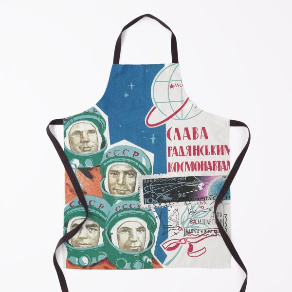 Item preview, Cosmonauts designed and sold by MechanicalAge.