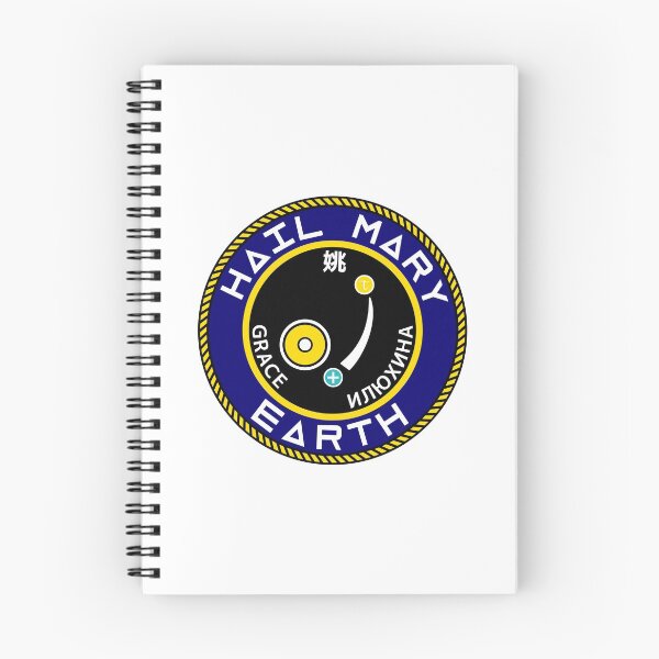 Item preview, Project Hail Mary Mission Crest (LARGE) |  designed and sold by PixelsandPulp.