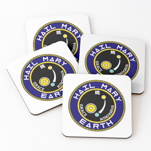 Item preview, Project Hail Mary Mission Crest (LARGE) |  designed and sold by PixelsandPulp.